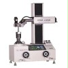 precision tool presetter