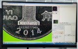 模具五金检测仪